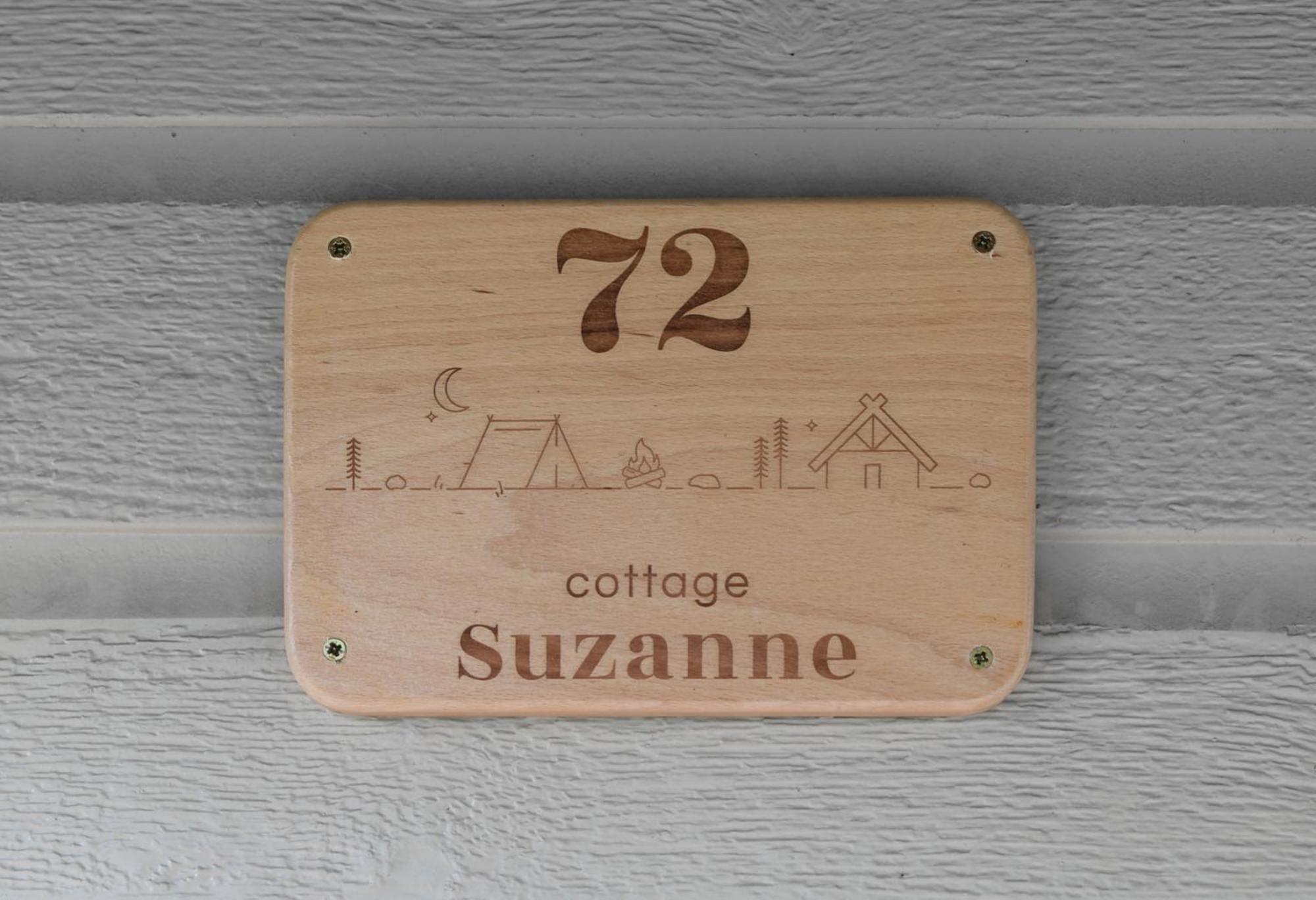 Camping Le Mont Libre - Cottage & Espace Nature - ガナ エクステリア 写真