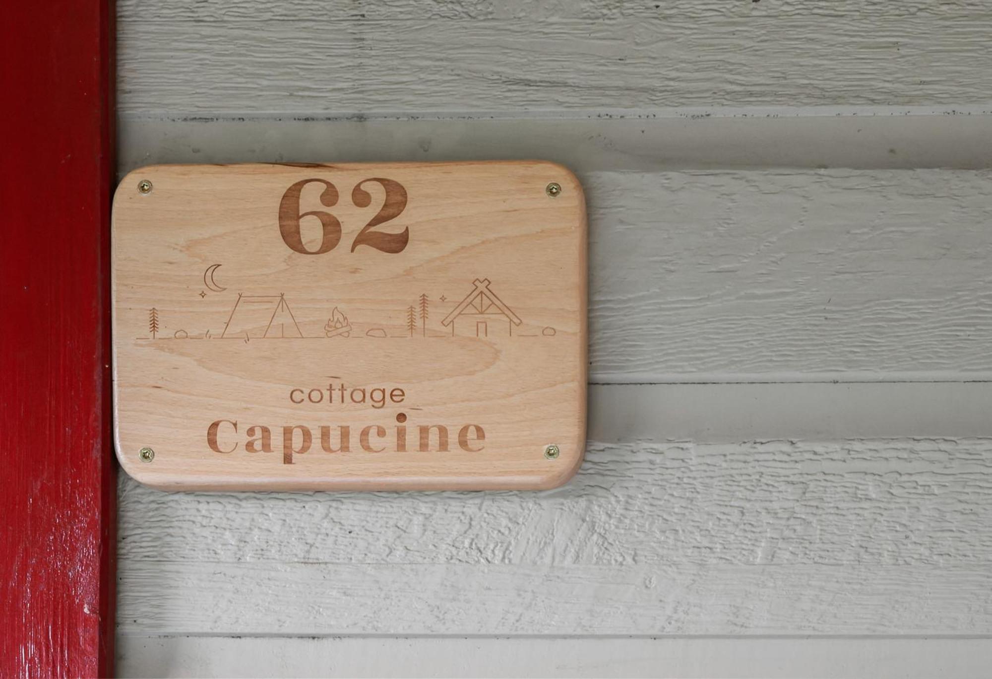 Camping Le Mont Libre - Cottage & Espace Nature - ガナ エクステリア 写真