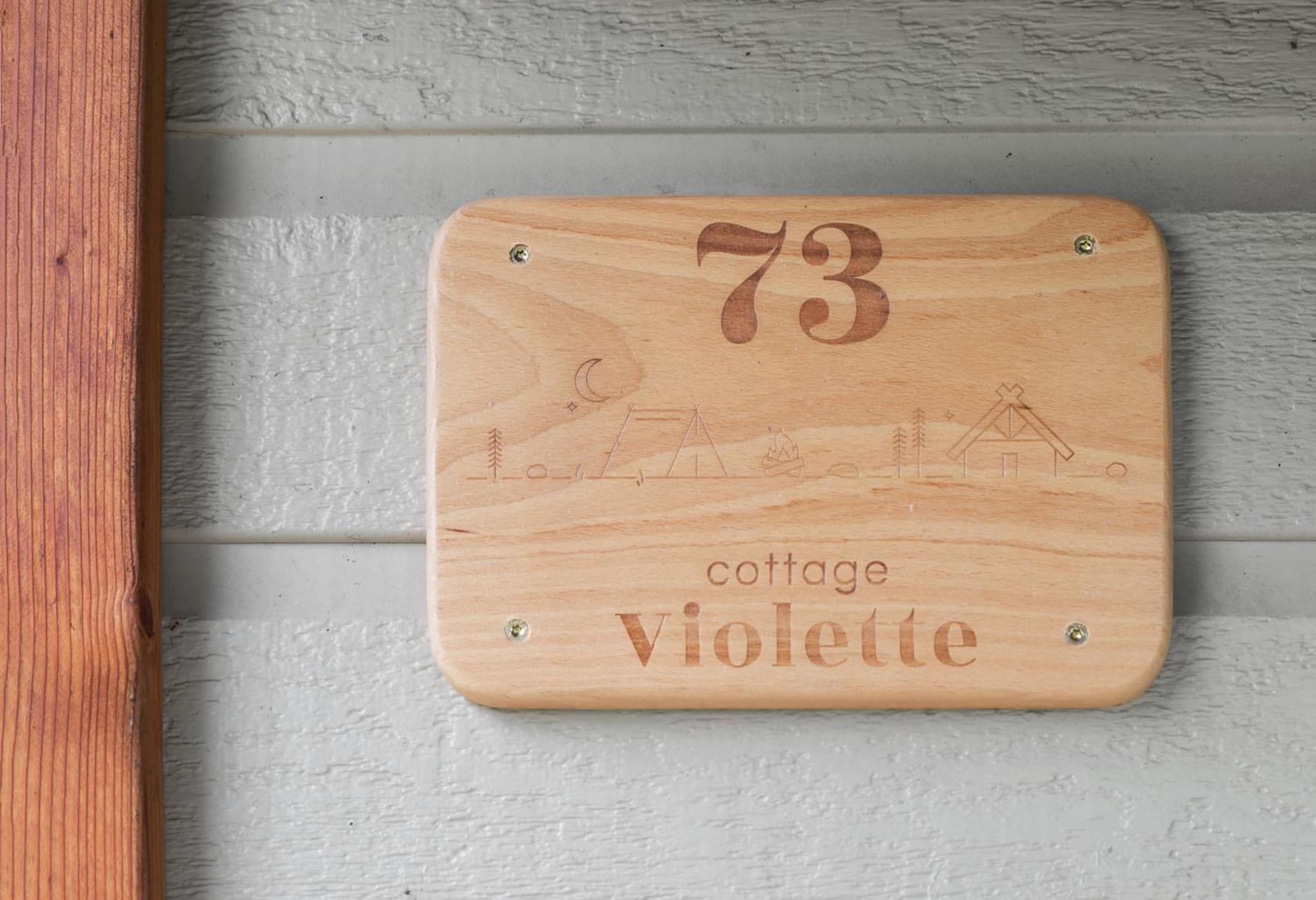 Camping Le Mont Libre - Cottage & Espace Nature - ガナ エクステリア 写真
