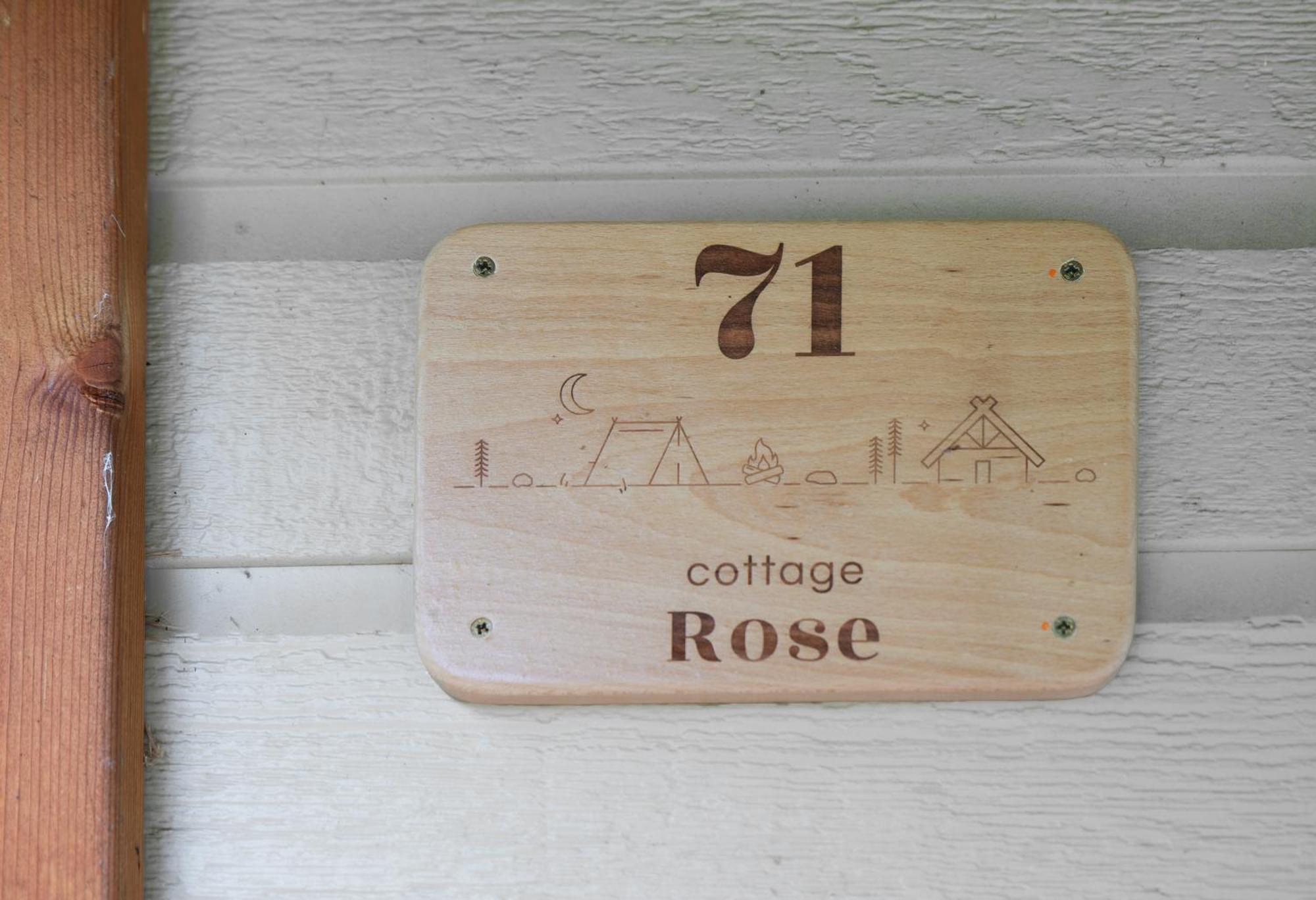 Camping Le Mont Libre - Cottage & Espace Nature - ガナ エクステリア 写真